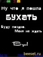 qmuqdgje.webp