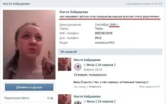 bUTaQwdNBkQ.webp