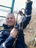 альпуха (2).webp