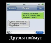download (12).webp