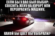 1366632259_podb_01.webp