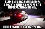 1366632259_podb_01.jpg