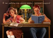 784.webp