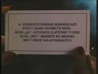 prikolnyie_kartinki_151.webp