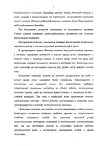 3.webp