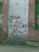 1307007570_019.webp