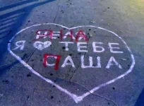 podborka_raznykh_prikolov_73_foto_73.webp