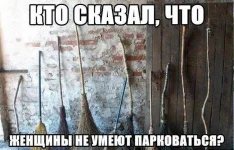 1367733458_podb_02.webp