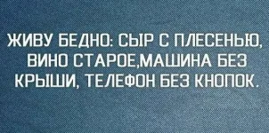 jjqH7cCPQn8.webp