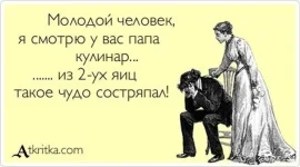 1338453665_atkritkx.webp