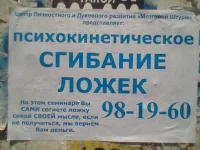 1314619895_61.webp
