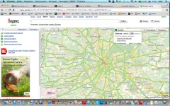 Снимок экрана 2013-05-09 в 9.32.36.webp