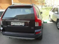 2013-05-12-476.webp 2013-05-12-476.webp