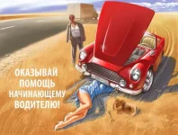 93302698_66756866_01.webp