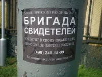 pROJx05R.webp