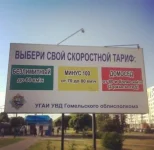 580294_659385594088407_678358693_n.webp
