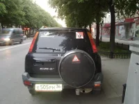 24052013554.webp