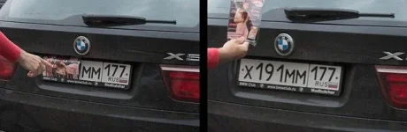 1934245.webp