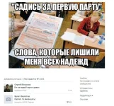 1369848324_podborka_29.webp