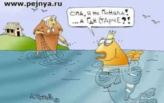 для тех...webp