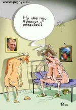 для тех кому за 40.webp