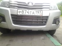 20130616_195226.webp