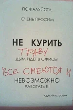 486823_450981238326494_823647482_n.webp