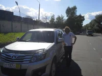20130619_175241.webp