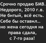 4808112.webp