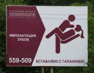 getImage (7).webp