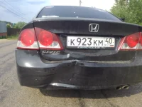 P_20130706_170152[1].webp