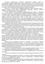 5r.webp