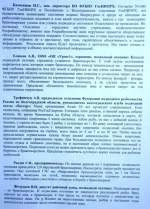 1 4.webp