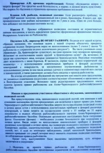 1 7.webp