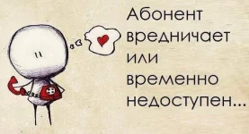 581437_519495251439637_1623807839_n.webp