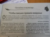 2124252.webp