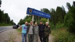 DSCреспублика карелия.jpeg