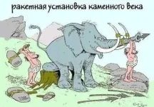 ASHymuFVHXk-Р.webp