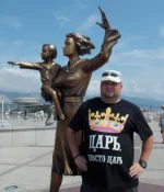 новороссийск памятник женам моряков.webp