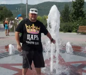 абрау вид1.webp