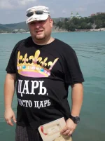 абрау вид3.webp