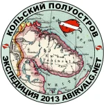 экс1 копия.webp