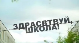 1377795384_foto-prikoly-i-reklamnoe-vdohnovenie_28.webp