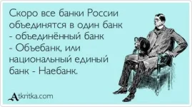 image002[1]-Р.webp