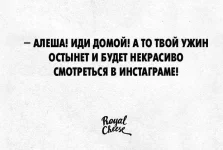 1173806_506547596103191_1835852442_n.webp