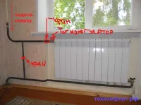 dscn3053.webp