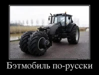 dem04.webp