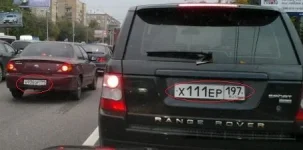 дорога.webp