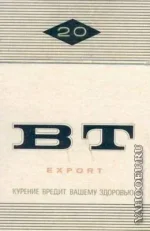 ссср5.webp