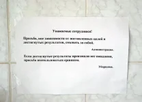 08686_Posters0001.webp